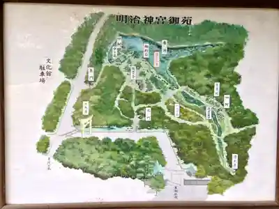 明治神宮(東京都)