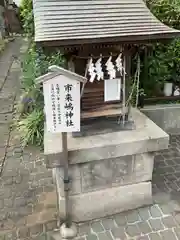 市来嶋神社の本殿