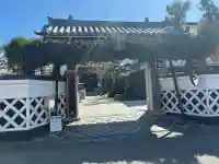 宝善院の{uncategorized: "未分類", other: "その他", undefined: "問題あり", building: "その他建物", grave: "お墓", sacred_gate: "鳥居", guardian: "狛犬", statue: "像", buddha: "仏像", history: "歴史", nature: "自然", garden: "庭園", animal: "動物", pagoda: "塔", temizu: "手水舎", mountain_gate: "山門・神門", sanctuary: "本殿・本堂", subordinate: "末社・摂社", art: "芸術", scenery: "景色", jizo: "地蔵", ema: "絵馬", goshuin: "御朱印", omikuji: "おみくじ", items: "授与品その他", amulet: "お守り", goshuincho: "御朱印帳", eats: "食事", festival: "お祭り", votive_dance: "神楽", shichigosan: "七五三参", wedding: "結婚式", experience: "体験その他", initially: "初詣", around: "周辺", anti_infection: "感染症対策"}