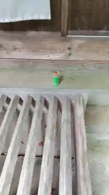 帝王神社の授与品その他