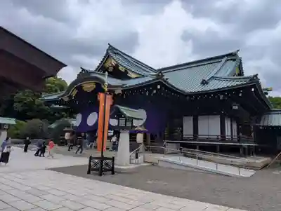 靖國神社(東京都)