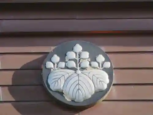 西善院のその他建物