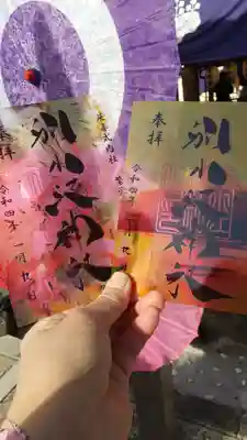 別小江神社(愛知県)