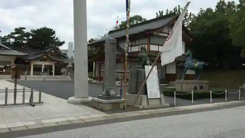 廣島護國神社(広島県)