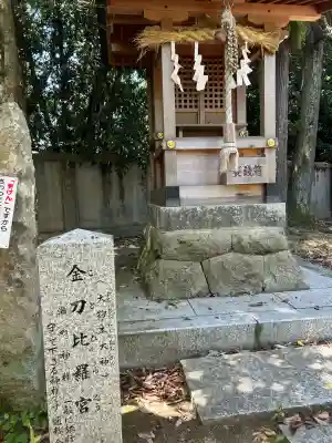 三田天満宮(兵庫県)