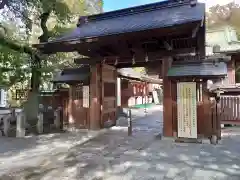 桐生天満宮の山門