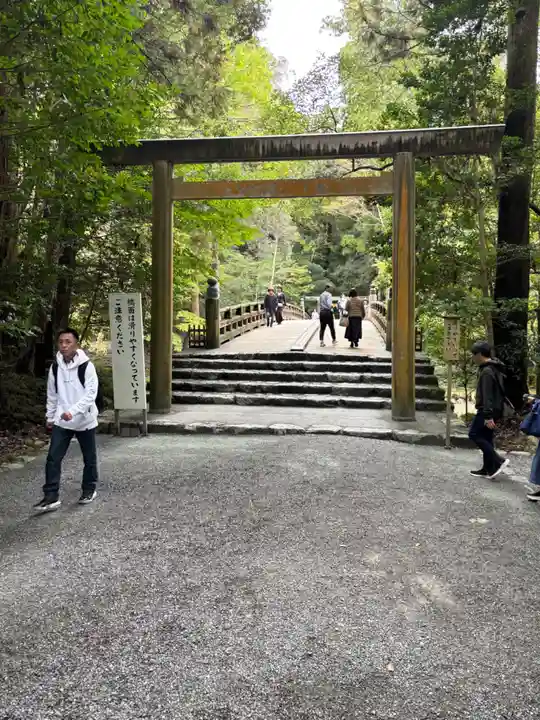 風日祈宮(皇大神宮別宮)(三重県)