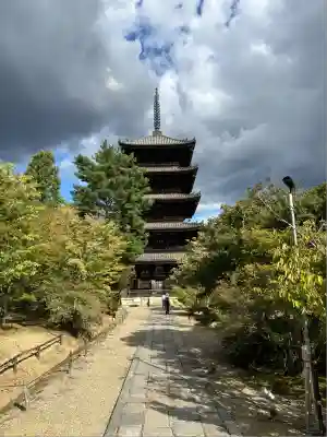 仁和寺(京都府)