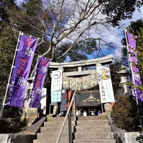 鏡石鹿嶋神社の鳥居