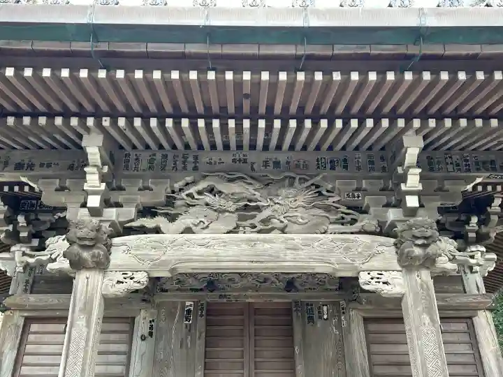 誕生寺の{uncategorized: "未分類", other: "その他", undefined: "問題あり", building: "その他建物", grave: "お墓", sacred_gate: "鳥居", guardian: "狛犬", statue: "像", buddha: "仏像", history: "歴史", nature: "自然", garden: "庭園", animal: "動物", pagoda: "塔", temizu: "手水舎", mountain_gate: "山門・神門", sanctuary: "本殿・本堂", subordinate: "末社・摂社", art: "芸術", scenery: "景色", jizo: "地蔵", ema: "絵馬", goshuin: "御朱印", omikuji: "おみくじ", items: "授与品その他", amulet: "お守り", goshuincho: "御朱印帳", eats: "食事", festival: "お祭り", votive_dance: "神楽", shichigosan: "七五三参", wedding: "結婚式", experience: "体験その他", initially: "初詣", around: "周辺", anti_infection: "感染症対策"}