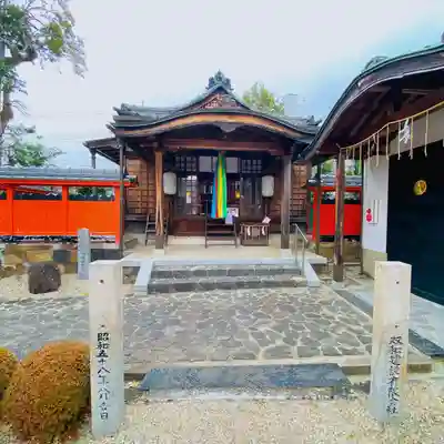 崇道天皇社(奈良県)