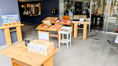 赤城神社のお守り