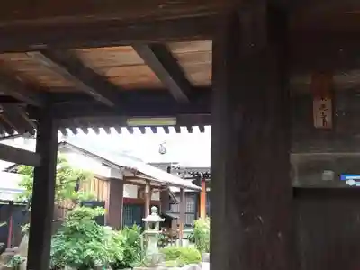 来迎寺の山門・神門