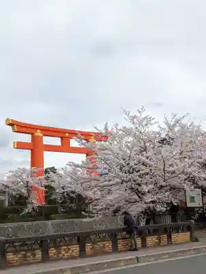 平安神宮(京都府)