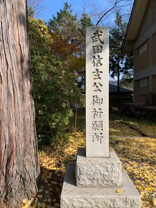 冨士御室浅間神社のその他建物
