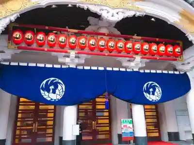 歌舞伎稲荷神社の周辺