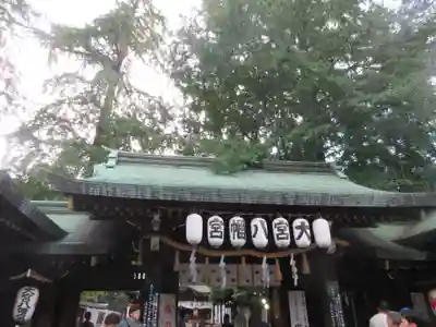 大宮八幡宮(東京都)