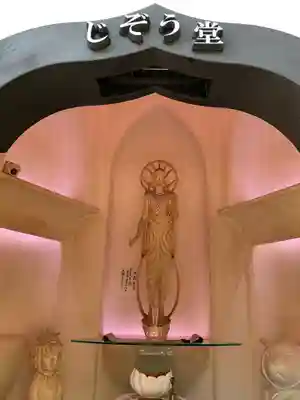 東光寺(埼玉県)