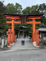 敢國神社(三重県)