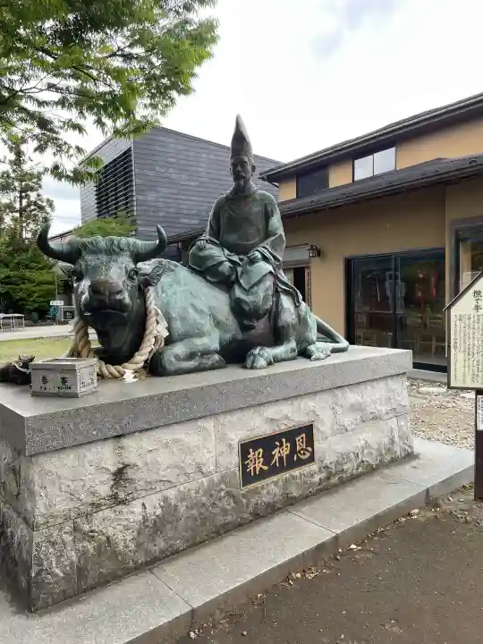 久里浜天神社の{uncategorized: "未分類", other: "その他", undefined: "問題あり", building: "その他建物", grave: "お墓", sacred_gate: "鳥居", guardian: "狛犬", statue: "像", buddha: "仏像", history: "歴史", nature: "自然", garden: "庭園", animal: "動物", pagoda: "塔", temizu: "手水舎", mountain_gate: "山門・神門", sanctuary: "本殿・本堂", subordinate: "末社・摂社", art: "芸術", scenery: "景色", jizo: "地蔵", ema: "絵馬", goshuin: "御朱印", omikuji: "おみくじ", items: "授与品その他", amulet: "お守り", goshuincho: "御朱印帳", eats: "食事", festival: "お祭り", votive_dance: "神楽", shichigosan: "七五三参", wedding: "結婚式", experience: "体験その他", initially: "初詣", around: "周辺", anti_infection: "感染症対策"}