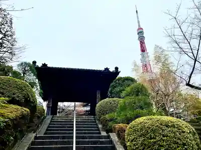 増上寺圓光大師堂(東京都)