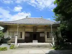 愛染院(千葉県)