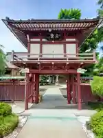 滿福寺の山門・神門