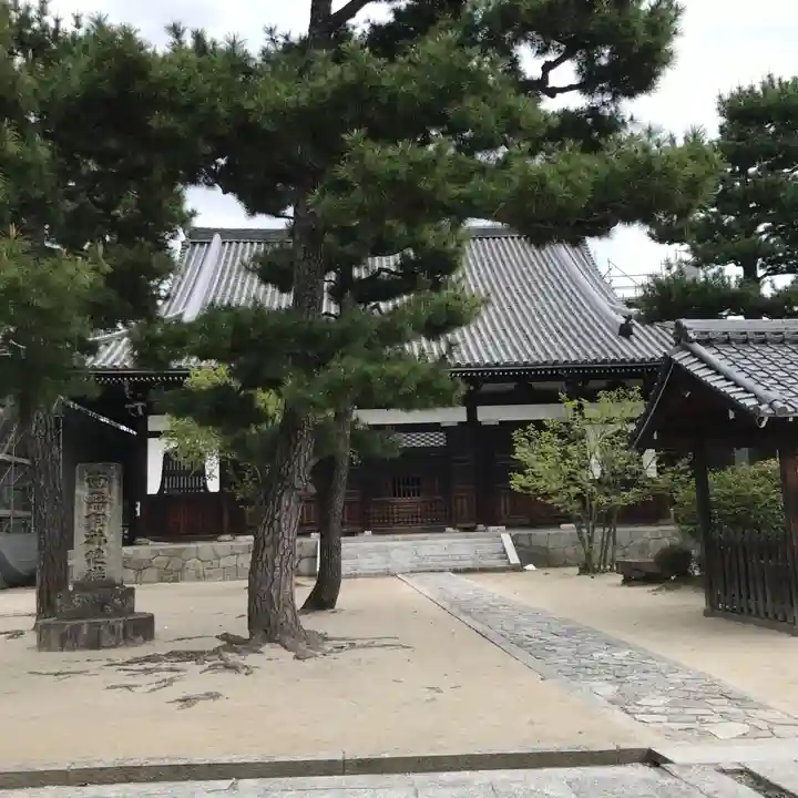 百萬遍知恩寺の本殿・本堂