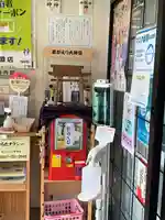 若がえり大神宮のその他建物