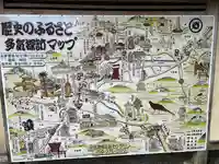 北畠神社のその他建物