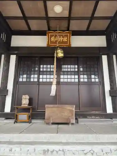 鵡川神社の本殿・本堂