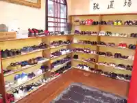 白狐山光星寺(山形県)