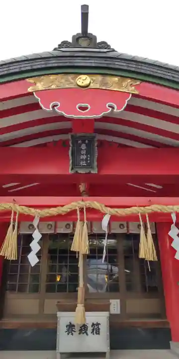 吉田春日神社(大阪府)