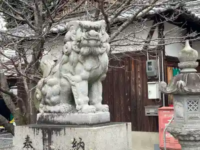 猿田彦神社(滋賀県)