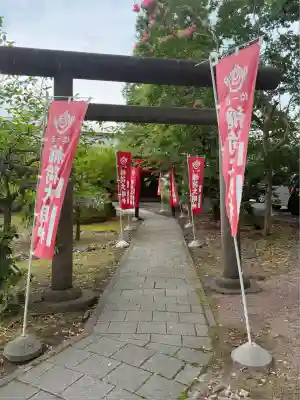 熊野神社(山形県)