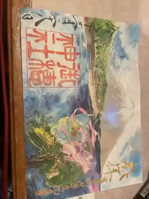 御穂神社(静岡県)