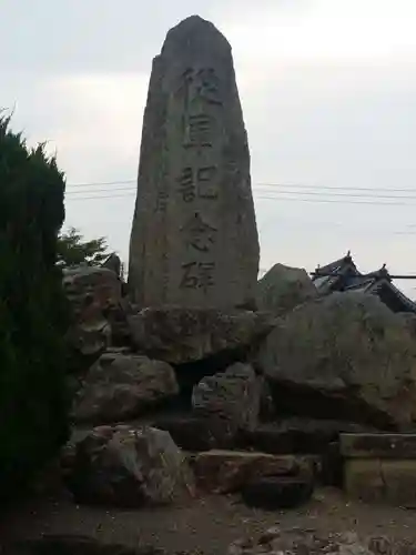 酒見寺のその他建物