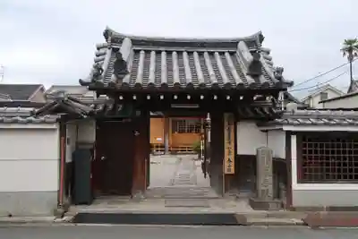 春岳院(奈良県)