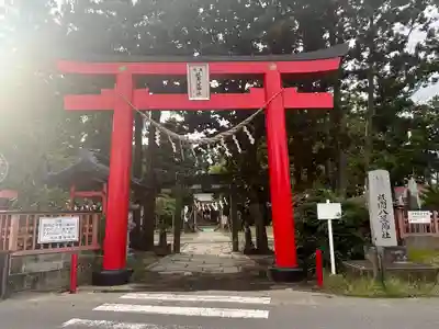 祇園八坂神社(宮城県)