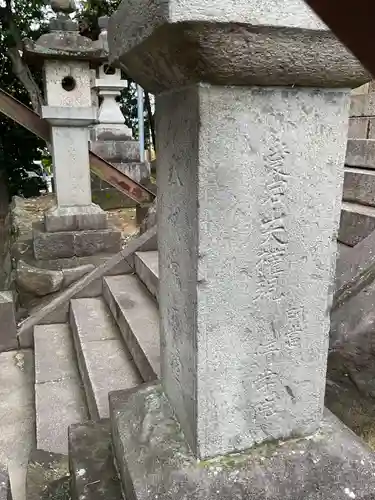 白山社（下小口白山社）(愛知県)