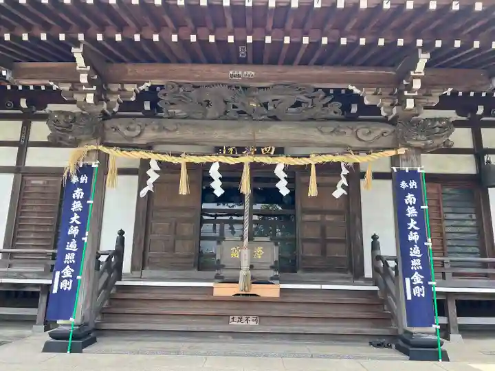 西善院(神奈川県)