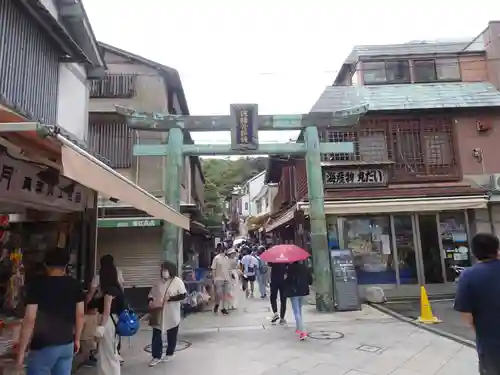 江島神社(神奈川県)