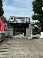 養光寺(愛知県)