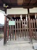 常楽寺(京都府)
