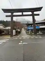 妙義神社(群馬県)