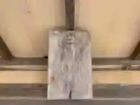 三島神社の芸術