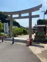 日御碕神社(島根県)