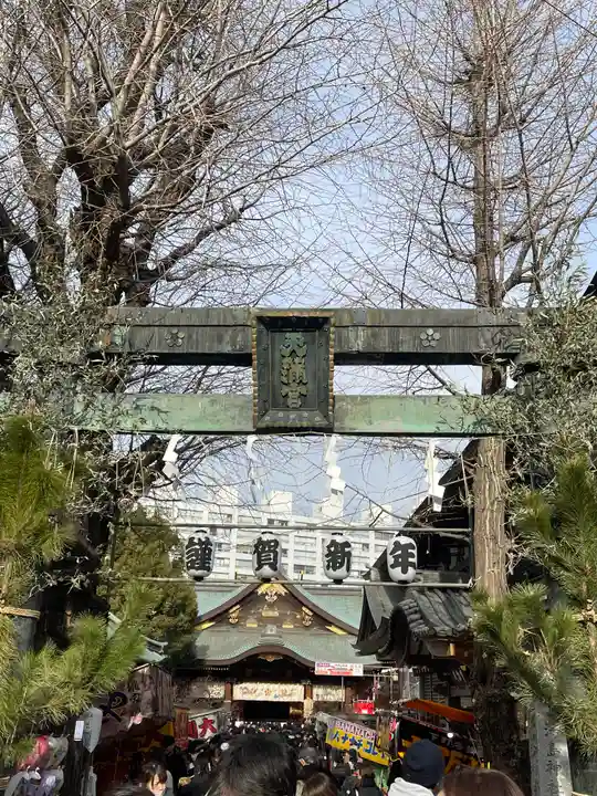 湯島天満宮(東京都)