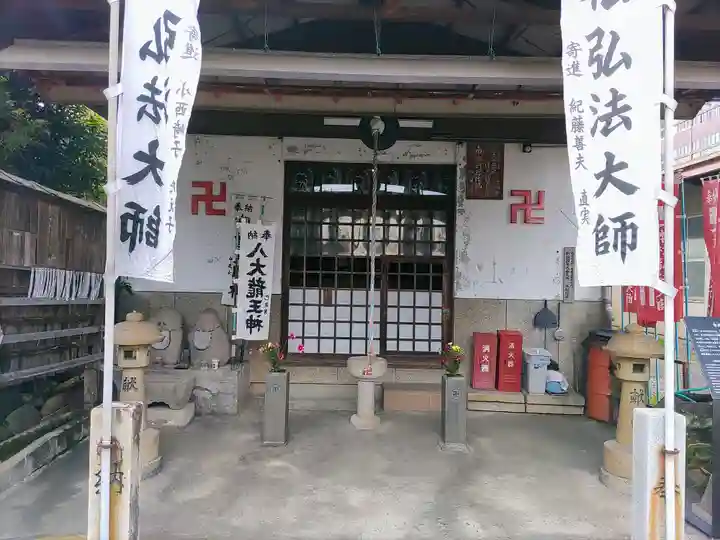 一本松弘法堂の本殿・本堂