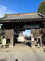 長蓮寺(栃木県)